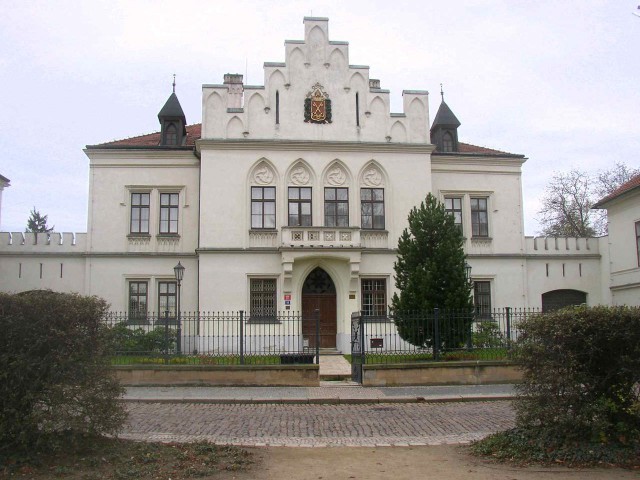Вышеград (Vyšehrad). Вышеград (Vyšehrad).