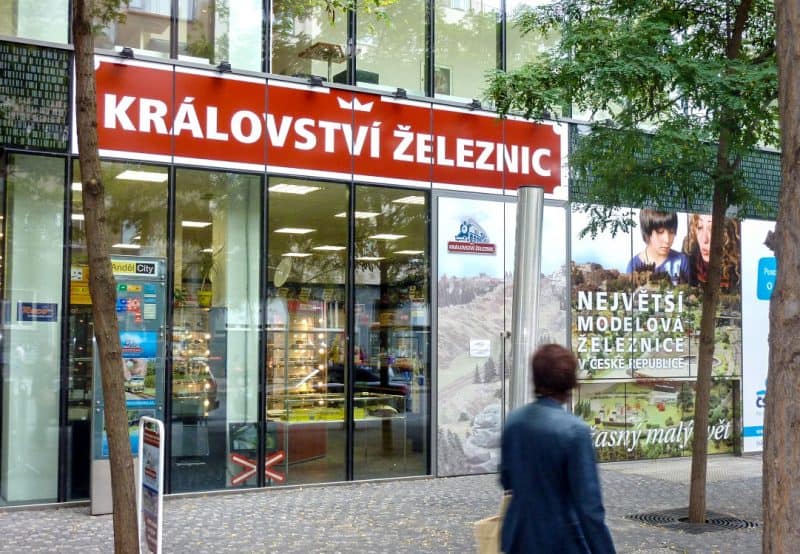 Вход в Королевство железных дорог