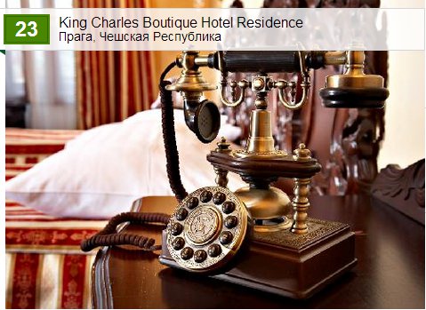 King Charles Boutique Hotel Residence