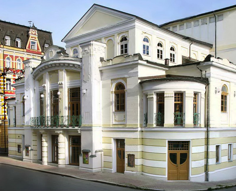 Городской театр
