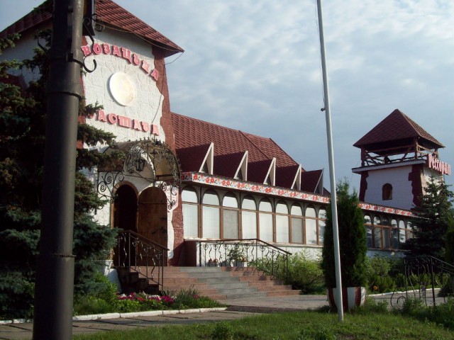 Украина, Кировоград.