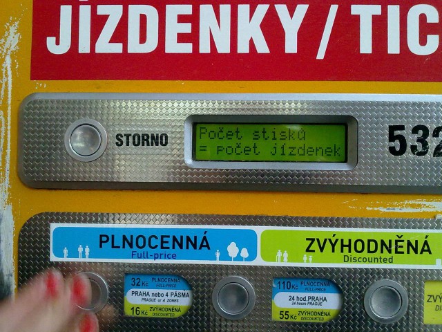 На автомате выбираем тип билета