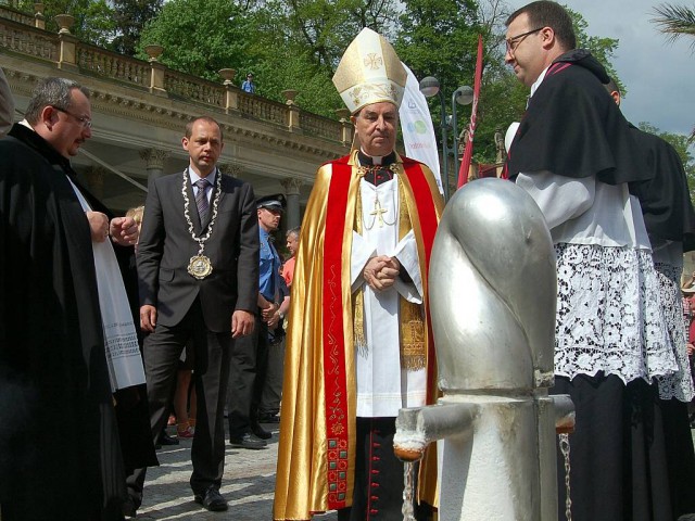 Освящения минеральных источников