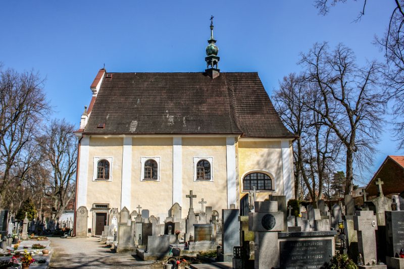 Церковь Святой Анны (Kostel svaté Anny)