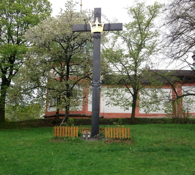 Святая гора (Svatá Hora)