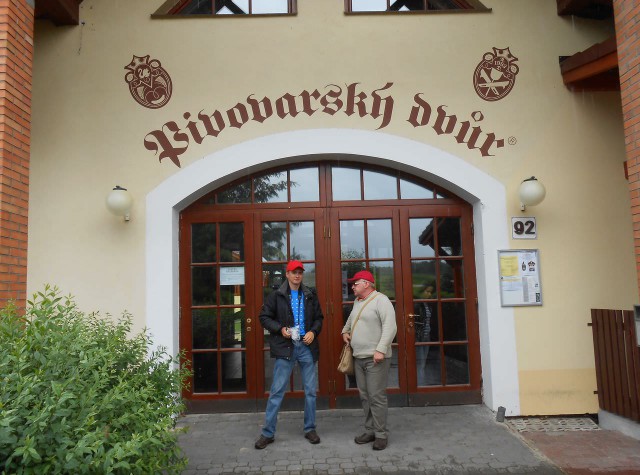 Пивовар Звиковский двор