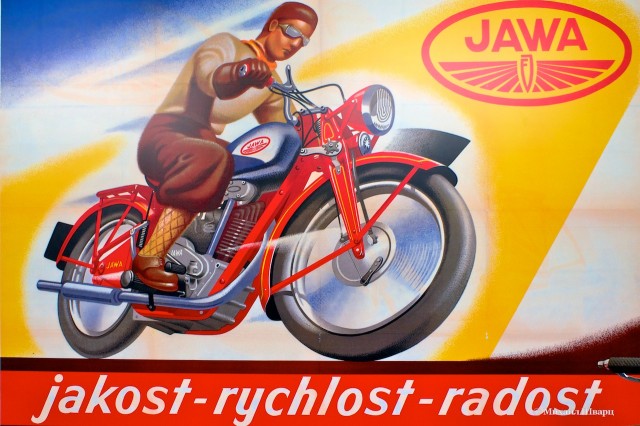 А вот реклама мотоцикла Ява