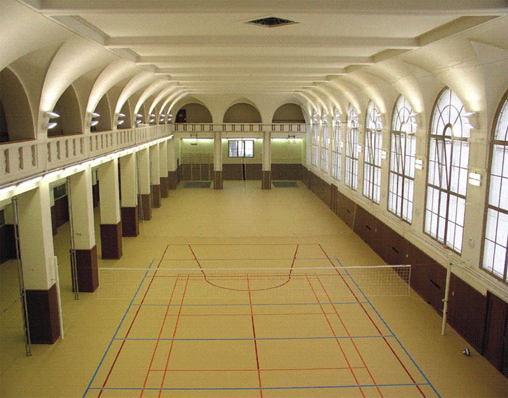 Внутри