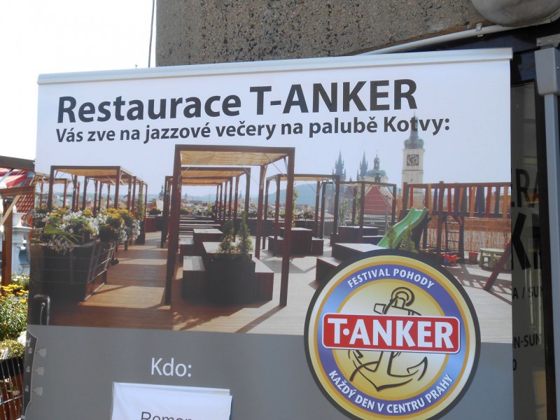 Рекламный плакат Террасы T-Anker