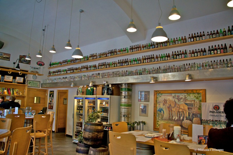 Пивоварский клуб (Pivovarský klub)