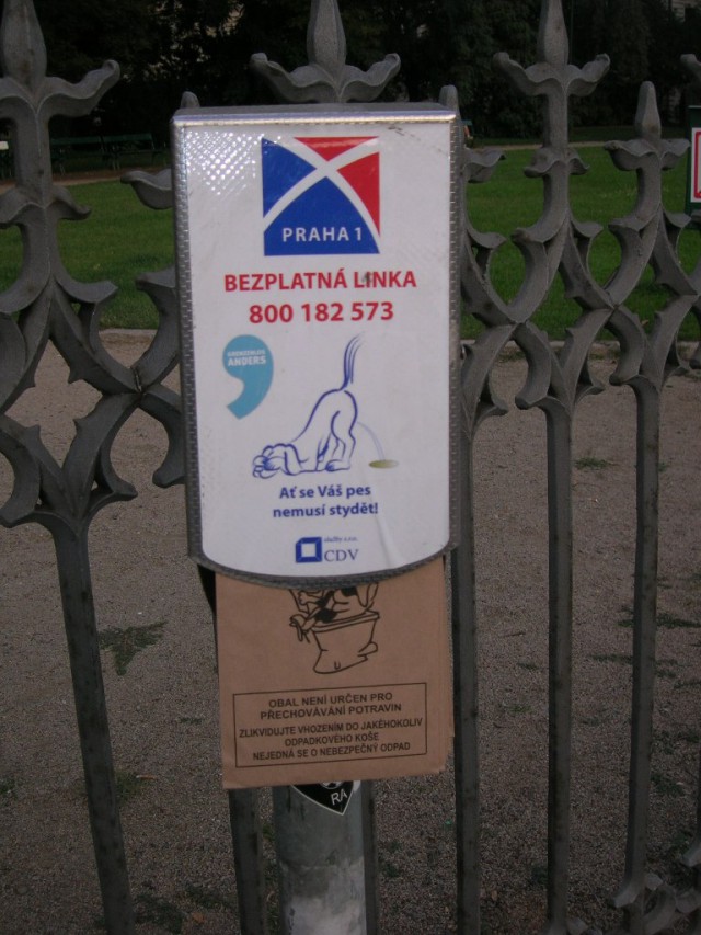 Без комментариев