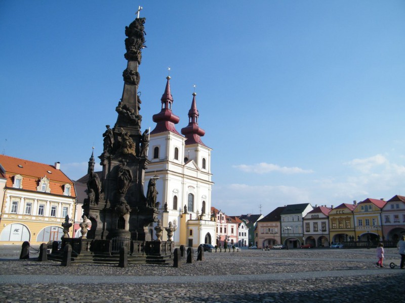 Деканский костёл (Děkanský kostel Povýšení sv. Kříže)