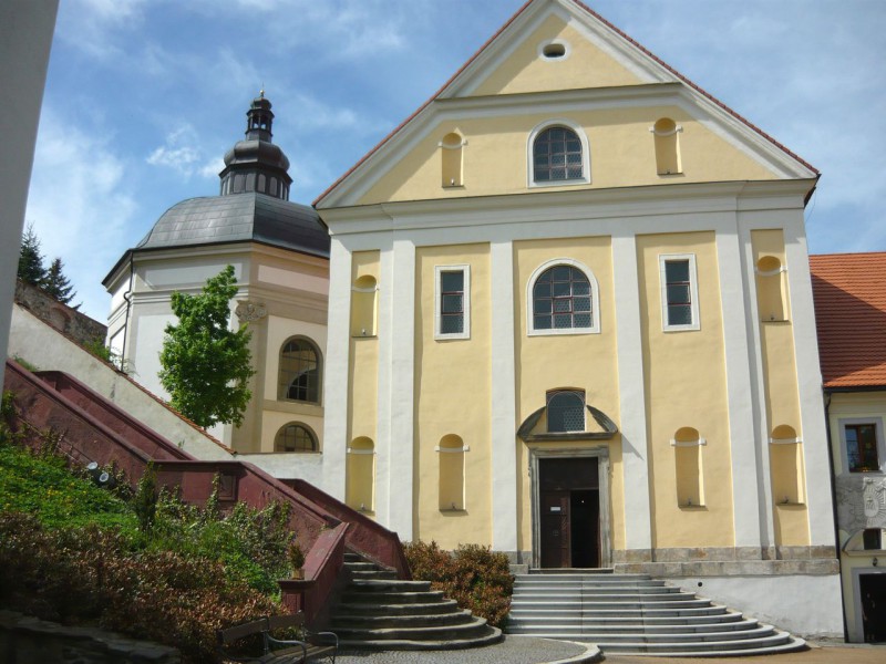 Ареал монастыря пиаристов ( Klášterní areál)