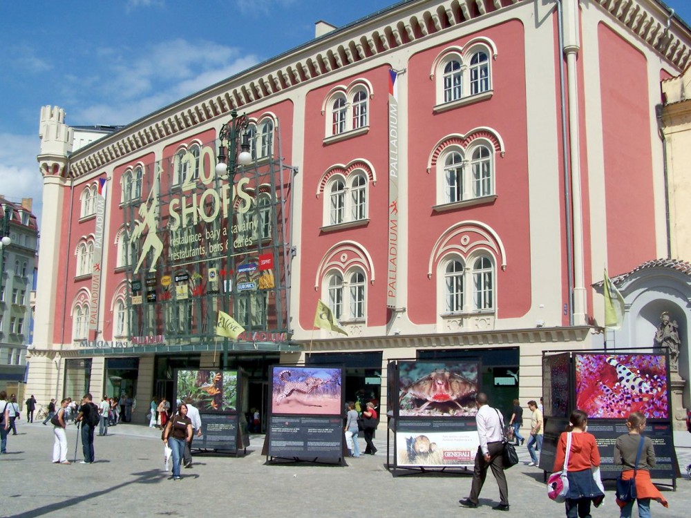Торговый центр Палладиум (Palladium)