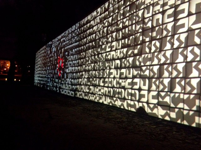 Во дворе Музея Кампы (Museum Kampa)