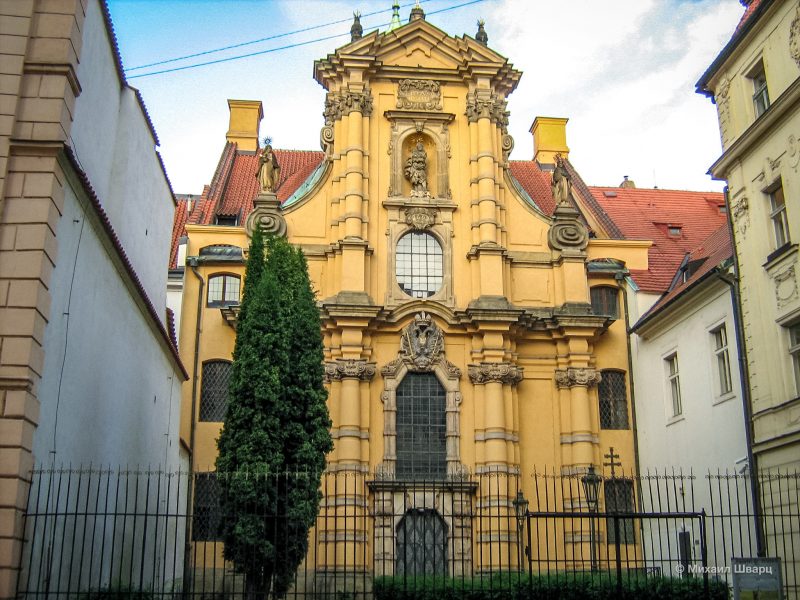 Центральный фасад