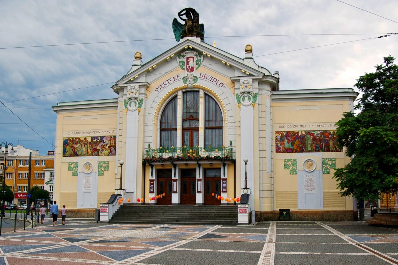 Восточно-Чешский театр