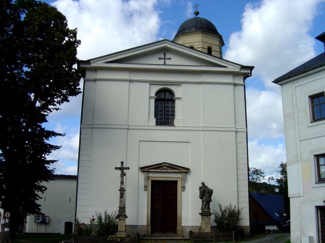 Церковь святого Августина (Kostel sv. Augustina)
