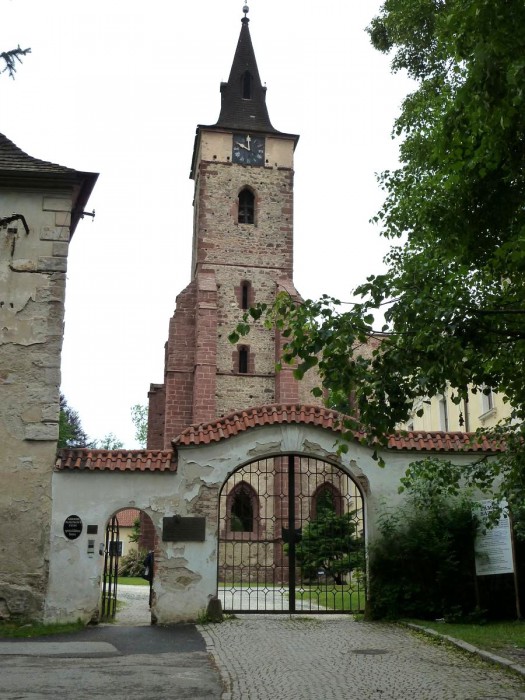 Сазавский монастырь (Sázavský klášter)