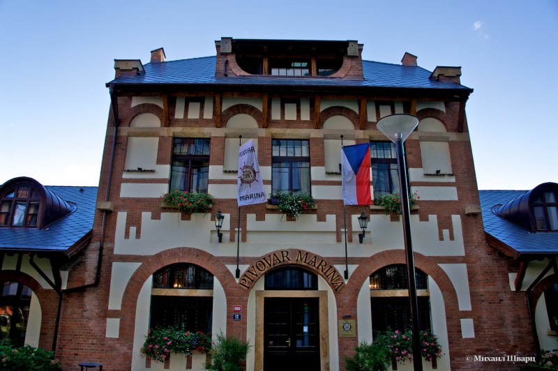 Пивовар Marina Holešovice