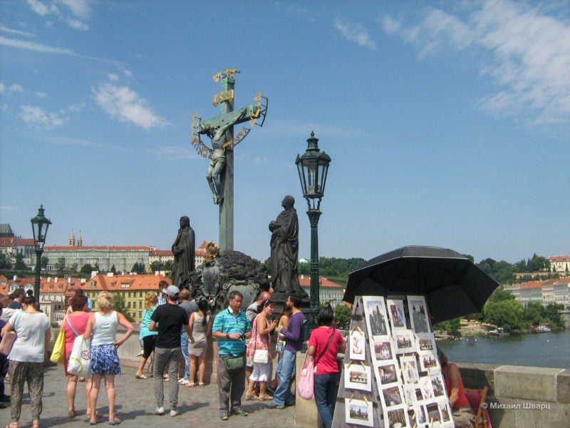 Голгофа - Св. Крест (Kalvárie - sv.Kříž)