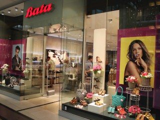 Обувь Bata – многолетние традиции чешского качества