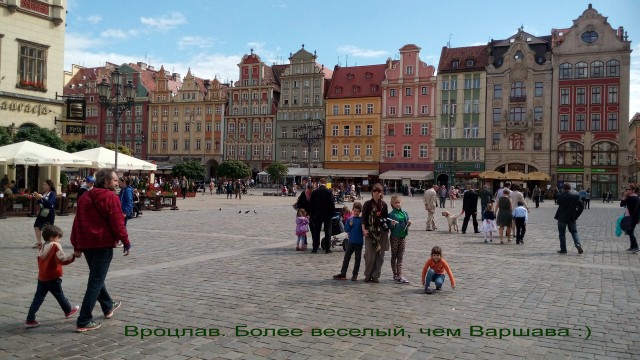IMG_20140622_155209