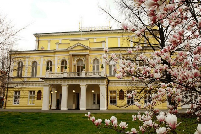 Дворец Жофин (Palác Žofín)
