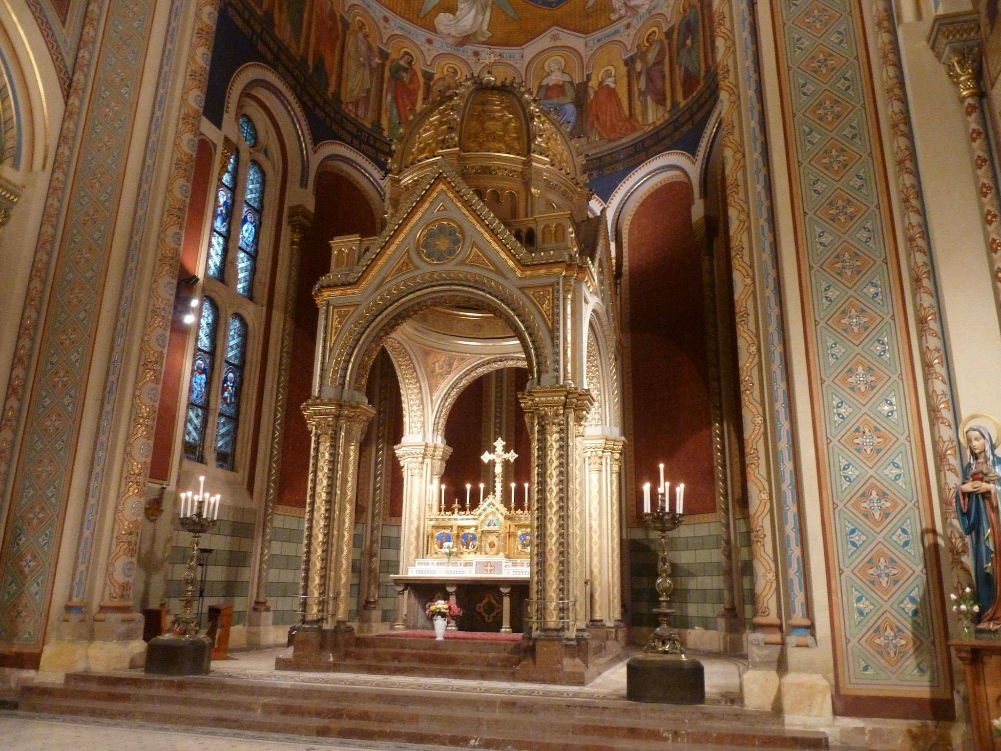 Алтарь