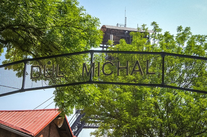 Вход в музей