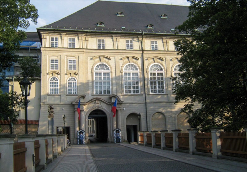 Пражский град (Pražský hrad)