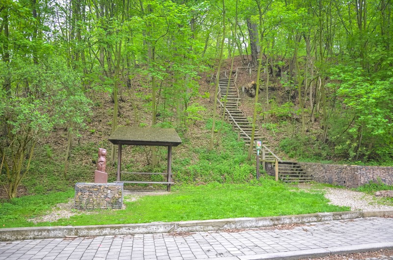 Ландек парк