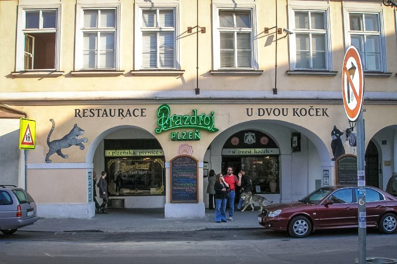 Ресторан-пивоварня «У двух кошек»