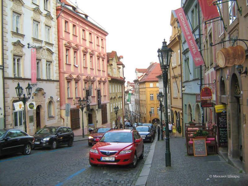 Нерудова улица (Nerudova ulice)