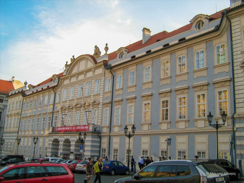 Лихтенштейнский дворец (Lichtenštejnský palác)