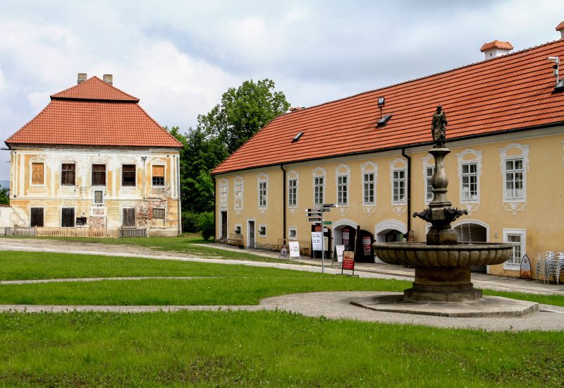 Вышебродский монастырь (Vyšebrodský klášter)