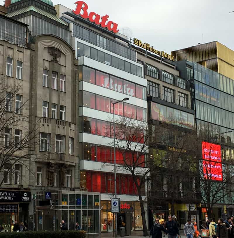 Торговый дом Baťa