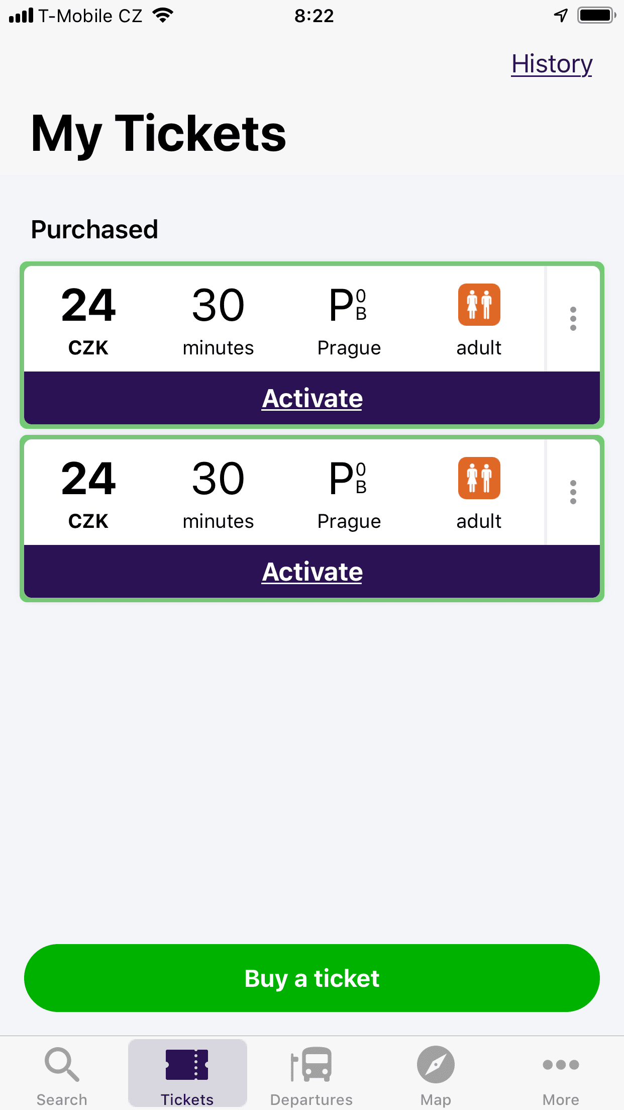 Активируйте билеты