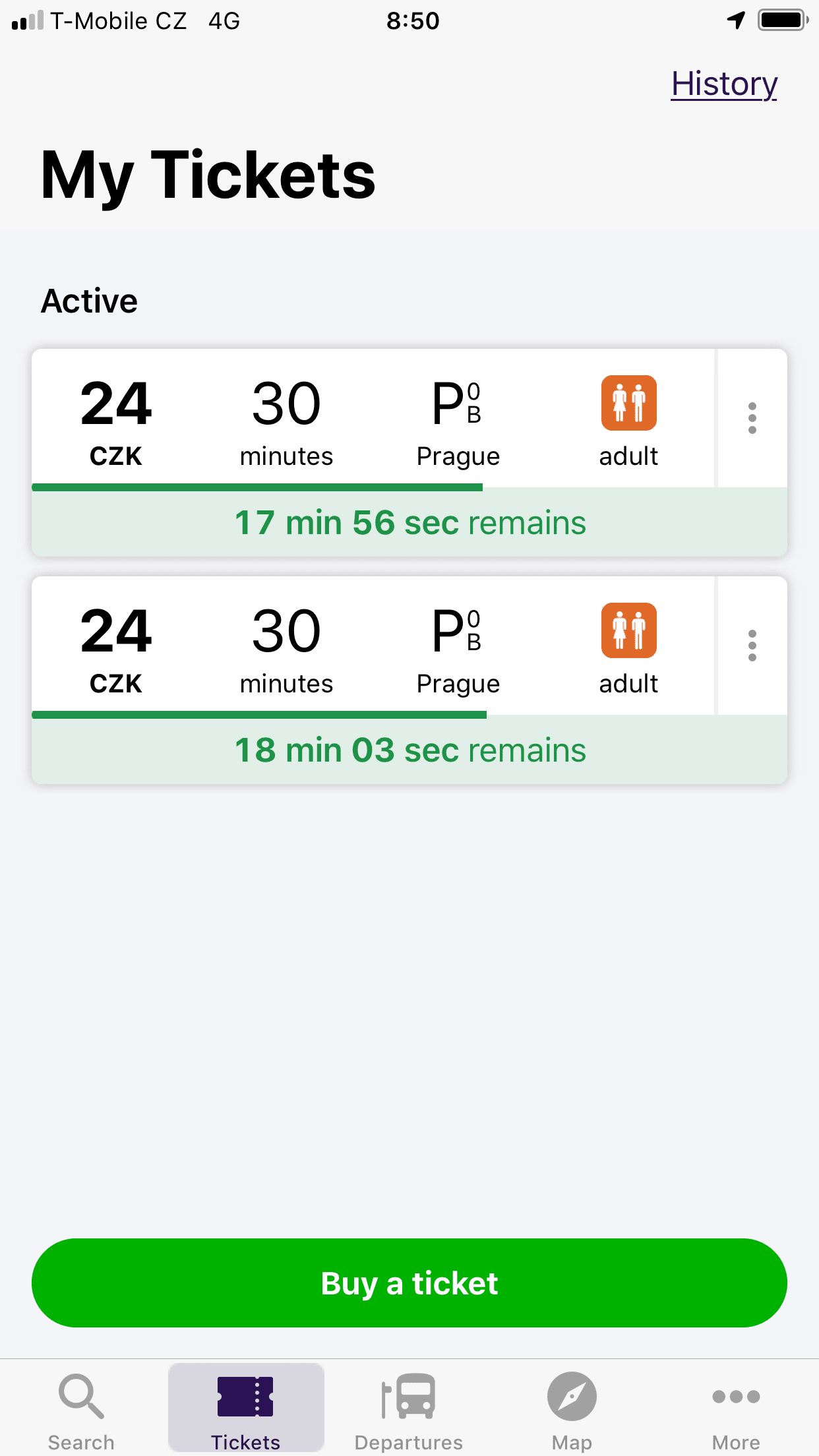 Билеты активированы