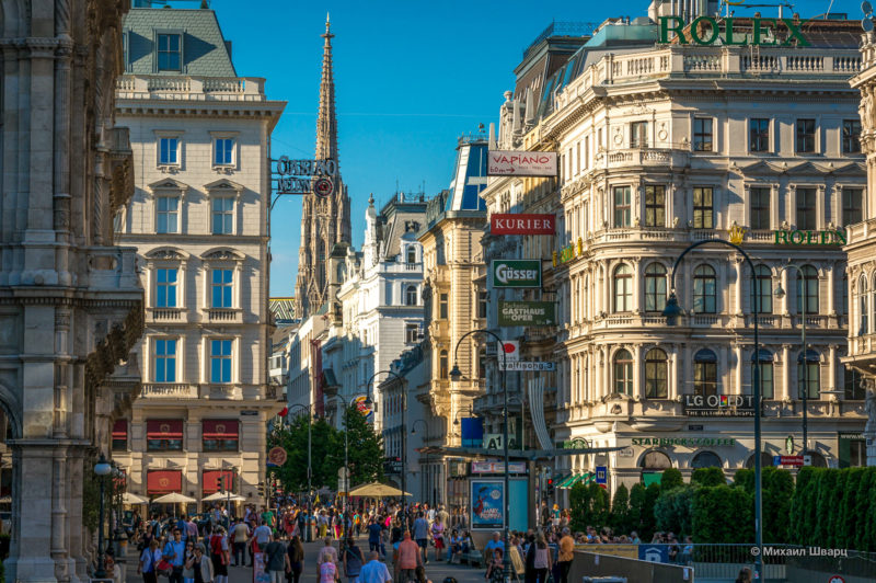 Kärntner Straße