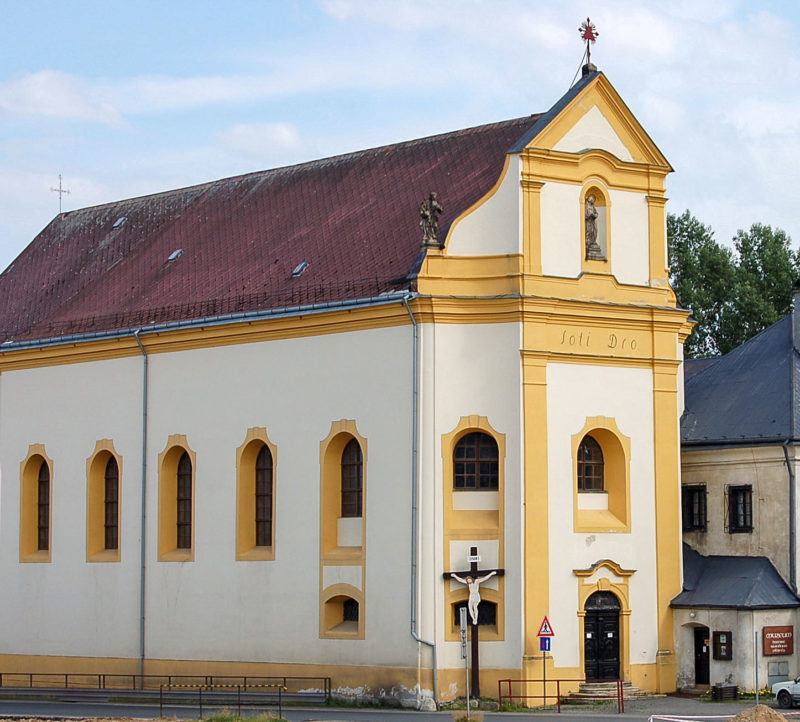 Бывший Францисканский монастырь (Františkánský klášter)