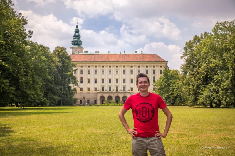 Епископская резиденция в Кромержиже (Arcibiskupský zámek Kroměříž)