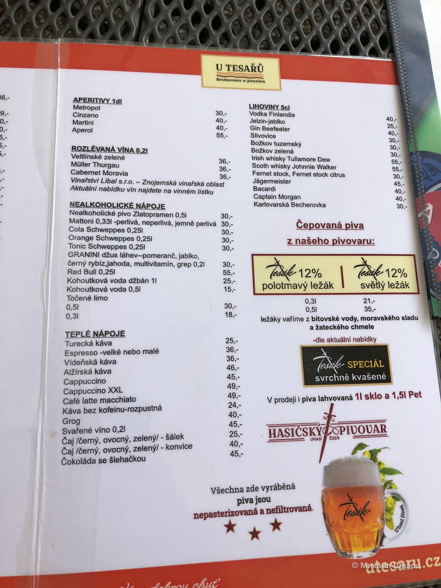 Меню U Tesaru