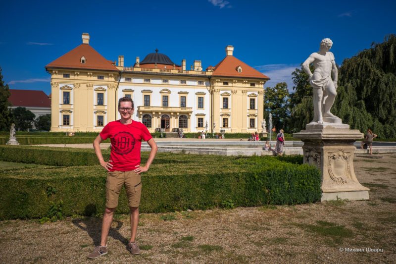 Замок Славков