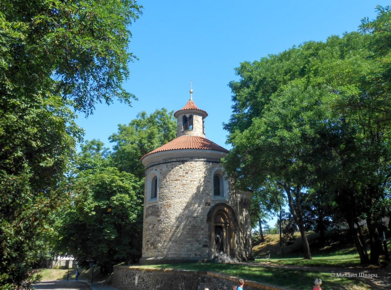 Ротонда святого Мартина (Rotunda svatého Martina)