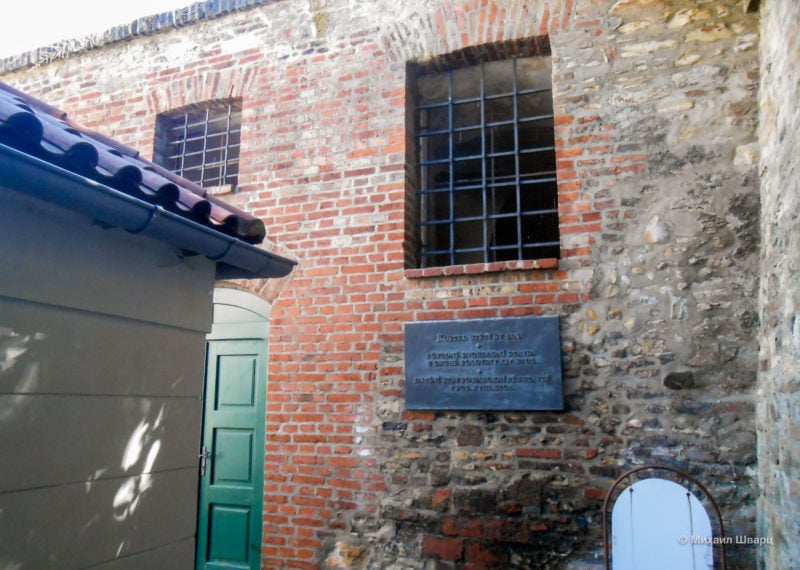 Церковь Усекновения главы Иоанна Предтечи (Kostel Stětí sv. Jana Křtitele)