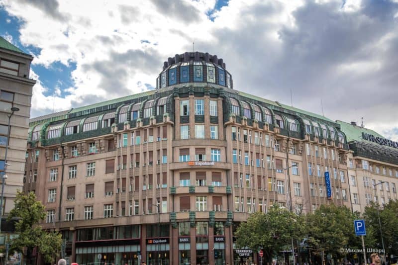 Дворец Люцерна (Lucerna)