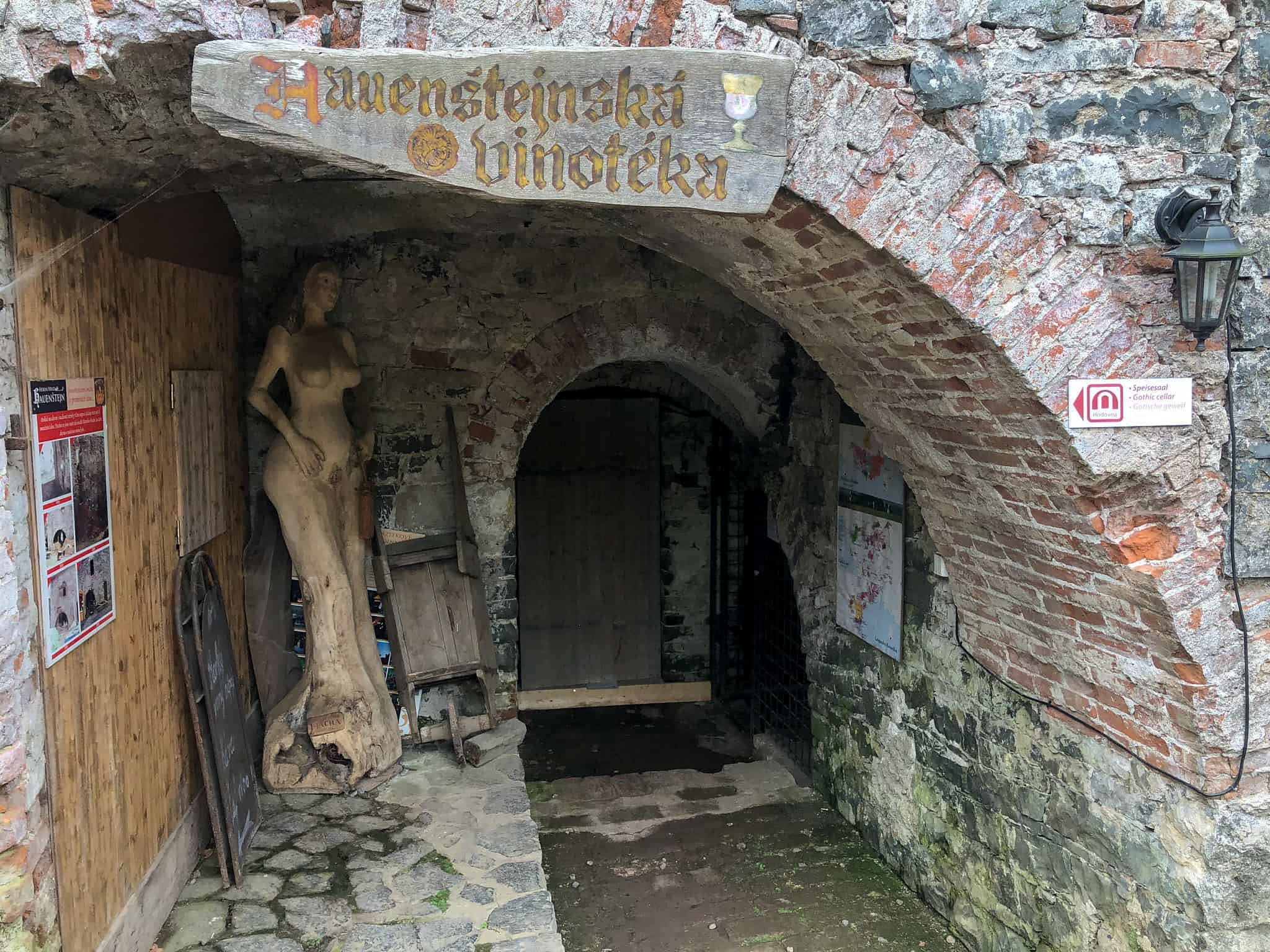 Винотека