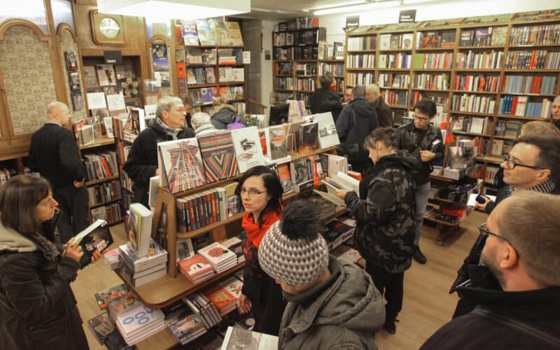 Старый книжный магазин